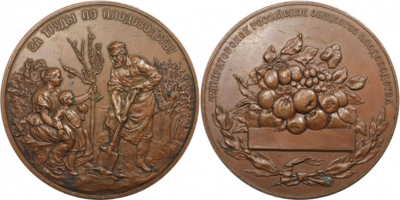 Russische Münzen und Medaillen, Alexander III. (1881-1894). Bronzemedaille 1894,...