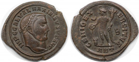 Römische Münzen, MÜNZEN DER RÖMISCHEN KAISERZEIT. Maximinus II. (309-313 n. Chr). Follis. (6.67 g. 24 mm) Vs.: IMP C GAL VAL MAXIMINVS PF AVG, Kopf mi...