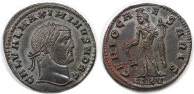 Römische Münzen, MÜNZEN DER RÖMISCHEN KAISERZEIT. Maximinus II. (309-313 n. Chr). Follis. (6.16 g. 26 mm) Vs.: GAL VAL MAXIMINVS NOB C, Kopf mit Lorbe...