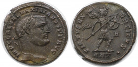 Römische Münzen, MÜNZEN DER RÖMISCHEN KAISERZEIT. Maximinus II. (309-313 n. Chr). Follis. (6.31 g. 24.5 mm) Vs.: IMP C GAL VAL MAXIMINVS PF AVG, Kopf ...