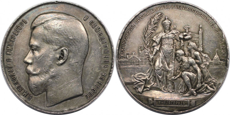 Russische Münzen und Medaillen, Nikolaus II. (1894-1918). Silbermedaille 1896, v...