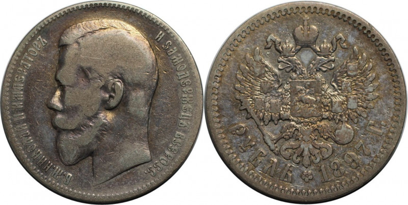 Russische Münzen und Medaillen, Nikolaus II. (1894-1918). 1 Rubel 1897 AG. Silbe...