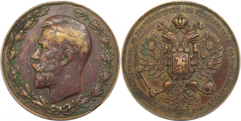 Russische Münzen und Medaillen, Nikolaus II. (1894-1918). Bronzemedaille 1908-19...