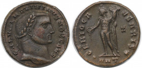 Römische Münzen, MÜNZEN DER RÖMISCHEN KAISERZEIT. Maximinus II. (309-313 n. Chr). Follis. (6.50 g. 23.5 mm) Vs.: GAL VAL MAXIMINVS NOB CAES, Kopf mit ...