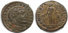Römische Münzen, MÜNZEN DER RÖMISCHEN KAISERZEIT. Maximinus II. (309-313 n. Chr). Follis. (10.71 g. 27 mm) Vs.: GAL VAL MAXIMINVS NOB CAES, Kopf mit L...