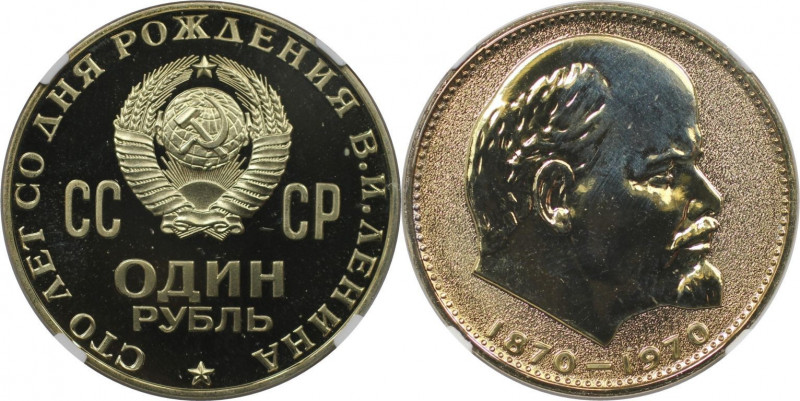 Russische Münzen und Medaillen, UdSSR und Russland. 100. Geburtstag von Lenin. R...