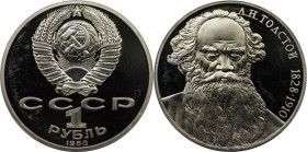 Russische Münzen und Medaillen, UdSSR und Russland. Tolstoj. 1 Rubel 1988. Kupfer-Nickel. 12,8 g. 31 mm. KM Y#216. Polierte Platte