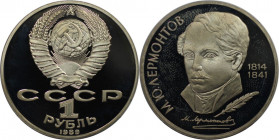 Russische Münzen und Medaillen, UdSSR und Russland. Lermontov. 1 Rubel 1989. Kupfer-Nickel. 12,8 g. 31 mm. KM Y# 228. Polierte Platte