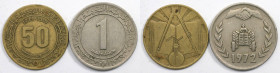 Weltmünzen und Medaillen, Algerien / Algeria, Lots und Sammlungen. 50 Centimes 1971, 1 Dinar 1972. Lot von 2 Münzen. Bild ansehen Lot