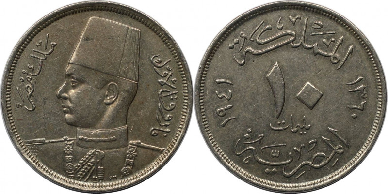 Weltmünzen und Medaillen, Ägypten / Egypt. Farouk I. 10 Milliemes 1941 (AH 1360)...