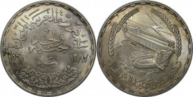 Weltmünzen und Medaillen, Ägypten / Egypt. Kraftwerk für Assuan Dam. 1 Pound 1968. 25,0 g. 0.720 Silber. 0.58 OZ. KM 415. Stempelglanz