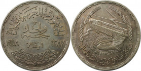 Weltmünzen und Medaillen, Ägypten / Egypt. Kraftwerk für Assuan Dam. 1 Pound 1968. 25,0 g. 0.720 Silber. 0.58 OZ. KM 415. Fast Stempelglanz