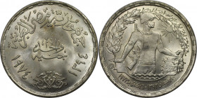 Weltmünzen und Medaillen, Ägypten / Egypt. Erster Jahrestag Oktober Krieg. 1 Pound 1974. 15,0 g. 0.720 Silber. 0.35 OZ. KM 443. Stempelglanz