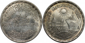 Weltmünzen und Medaillen, Ägypten / Egypt. Wiedereröffnung des Suez-Kanals. 1 Pound 1976. 15,0 g. 0.720 Silber. 0.35 OZ. KM 454. Stempelglanz