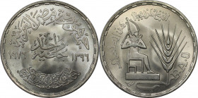 Weltmünzen und Medaillen, Ägypten / Egypt. Serie: F.A.O. - Osiris. 1 Pound 1976. 15,0 g. 0.720 Silber. 0.35 OZ. KM 453. Stempelglanz