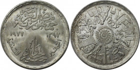 Weltmünzen und Medaillen, Ägypten / Egypt. Serie: F.A.O. 1 Pound 1977. 15,0 g. 0.720 Silber. 0.35 OZ. KM 472. Stempelglanz