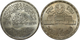 Weltmünzen und Medaillen, Ägypten / Egypt. Abbasia Mint. 1 Pound 1979. 15,0 g. 0.720 Silber. 0.35 OZ. KM 488. Stempelglanz