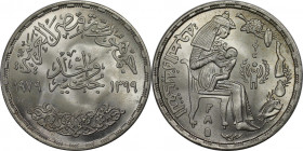 Weltmünzen und Medaillen, Ägypten / Egypt. Serie: F.A.O. 1 Pound 1979. 15,0 g. 0.720 Silber. 0.35 OZ. KM 489. Stempelglanz