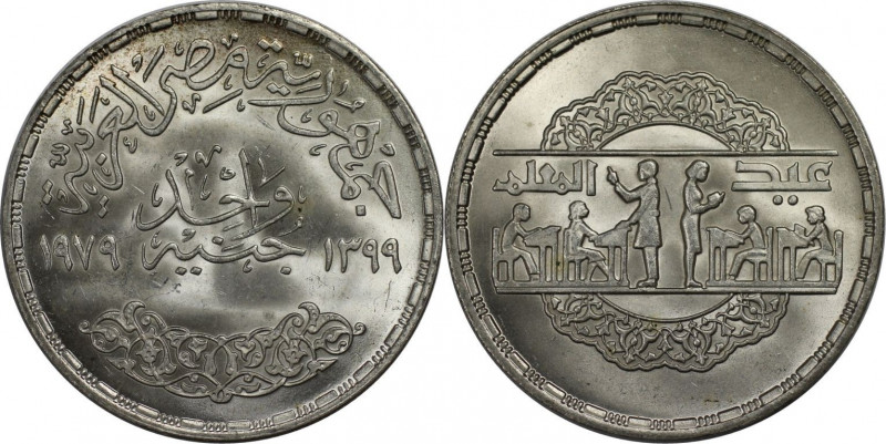 Weltmünzen und Medaillen, Ägypten / Egypt. Nationaler Bildungstag. 1 Pound 1979....