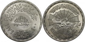 Weltmünzen und Medaillen, Ägypten / Egypt. 1400. Jahrestag - Mohammeds Flug. 1 Pound 1979. 15,0 g. 0.720 Silber. 0.35 OZ. KM 493. Stempelglanz