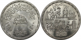 Weltmünzen und Medaillen, Ägypten / Egypt. Profession. 1 Pound 1980. 15,0 g. 0.720 Silber. 0.35 OZ. KM 510. Stempelglanz