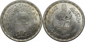 Weltmünzen und Medaillen, Ägypten / Egypt. Arzt Tag. 1 Pound 1980. 15,0 g. 0.720 Silber. 0.35 OZ. KM 511. Stempelglanz