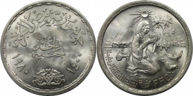 Weltmünzen und Medaillen, Ägypten / Egypt. Serie: F.A.O. 1 Pound 1980. 15,0 g. 0.720 Silber. 0.35 OZ. KM 513. Stempelglanz