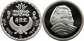Weltmünzen und Medaillen, Ägypten / Egypt. Sphinx. 5 Pounds 1993 (AH 1414). 22,50 g. 0.999 Silber. 0.72 OZ. KM 741. Polierte Platte
