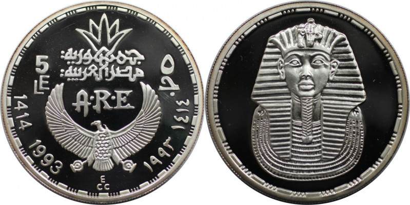 Weltmünzen und Medaillen, Ägypten / Egypt. Tutanchamun. 5 Pounds 1993 (AH 1414)....