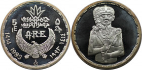 Weltmünzen und Medaillen, Ägypten / Egypt. Khonsu. 5 Pounds 1993 (AH 1414). 22,50 g. 0.999 Silber. 0.72 OZ. KM 751. Polierte Platte