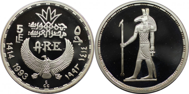 Weltmünzen und Medaillen, Ägypten / Egypt. Horus. 5 Pounds 1993 (AH 1414). 22,50...