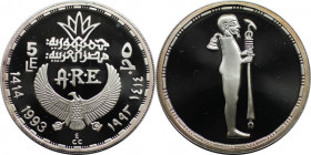 Weltmünzen und Medaillen, Ägypten / Egypt. Ptah. 5 Pounds 1993 (AH 1414). 22,50 g. 0.999 Silber. 0.72 OZ. KM 829. Polierte Platte