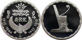Weltmünzen und Medaillen, Ägypten / Egypt. Djoser. 5 Pounds 1994 (AH 1415). 22,50 g. 0.999 Silber. 0.72 OZ. KM 750. Polierte Platte