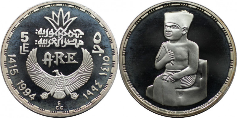Weltmünzen und Medaillen, Ägypten / Egypt. Khufu. 5 Pounds 1994 (AH 1415). 22,50...