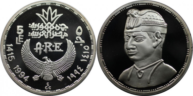 Weltmünzen und Medaillen, Ägypten / Egypt. Taharqa. 5 Pounds 1994 (AH 1415). Sil...