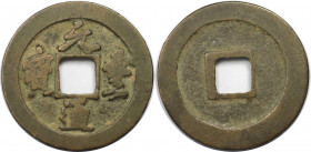 Weltmünzen und Medaillen, China. Nördliche Song Dynastie Kaiser Shen Tsung 1068-1085. Epoche Yuan Feng. Cash 1078-1085. Schjöth # 547. Sehr schön+