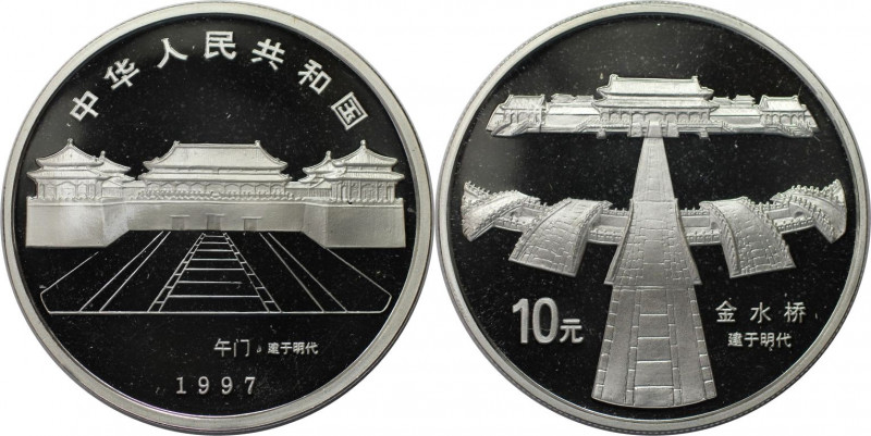 Weltmünzen und Medaillen, China. Palastmuseum in Peking. 10 Yuan 1997. 31,14 g. ...