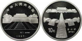 Weltmünzen und Medaillen, China. Palastmuseum in Peking. 10 Yuan 1997. 31,14 g. 0.999 Silber. 1 OZ. KM 1094. Polierte Platte, mit Kapsel