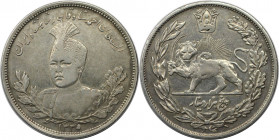 Weltmünzen und Medaillen, Iran. Ahmad Schah Kadschar (1909-1925). 5000 Dinars 1917 (AH 1335). Silber. KM 1058. Sehr schön+