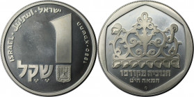Weltmünzen und Medaillen, Israel. Chanukka - Korfu Leuchter. 1 Sheqel 1981. 14,40 g. 0.850 Silber. 0.39 OZ. KM 110.1. Stempelglanz