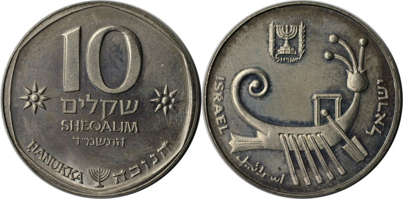 Weltmünzen und Medaillen, Israel. Antike Galeere - Kursmünze. 10 Sheqalim 1982. ...