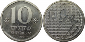 Weltmünzen und Medaillen, Israel. Dr Herzl - Kursmünze. 10 Sheqalim 1984. Kupfer-Nickel. KM 137. Stempelglanz