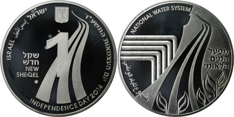 Weltmünzen und Medaillen, Israel. 50 Jahre Natin. Wasser versorgung. 1 New Sheqe...