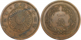 Weltmünzen und Medaillen, Japan. Mutsuhito. 1 Sen 1901. Kupfer. KM Y# 20. Vorzüglich+