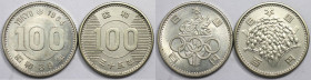 Weltmünzen und Medaillen, Japan, Lots und Sammlungen. 100 Yen 1960 (KM Y# 78), 100 Yen 1964 (KM Y# 79). Lot von 2 Münzen. Silber. Bild ansehen Lot