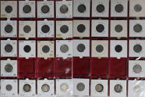 Deutsche Münzen und Medaillen ab 1871, LOTS UND SAMMLUNGEN. REICHSKLEINMÜNZEN. Lot von 17 Münzen (1876-1921). 1х10 Pfennig 1876, 1х10 Pfennig 1888, 2х...