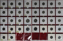 Deutsche Münzen und Medaillen ab 1871, LOTS UND SAMMLUNGEN. REICHSKLEINMÜNZEN. Lot von 18 Münzen (1890-1922). 1х5 Pfennig 1890, 1х5 Pfennig 1900, 1х5 ...