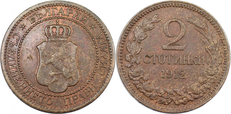 Europäische Münzen und Medaillen, Bulgarien / Bulgaria. Ferdinand I. 2 Stotinki ...