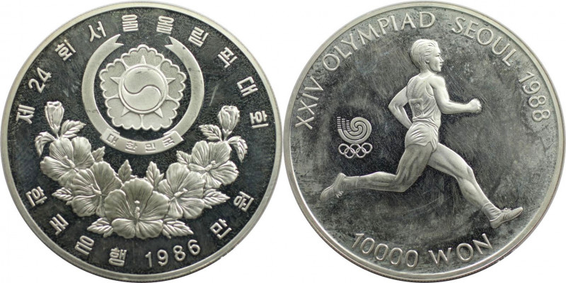 Weltmünzen und Medaillen, Südkorea / Korea South. XXIV. Olympische Sommerspiele,...