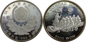Weltmünzen und Medaillen, Südkorea / Korea South. XXIV. Olympische Sommerspiele, Seoul 1988 - Tauziehen. 5000 Won 1986. 16,81 g. 0.925 Silber. 0.5 OZ....